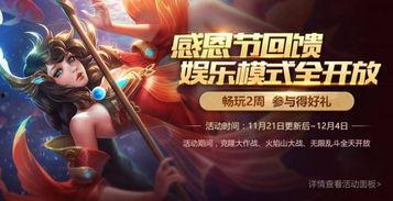 女娲爆料视频大全下载,揭秘神秘事件背后的真相 第1张 女娲爆料视频大全下载,揭秘神秘事件背后的真相 第1张